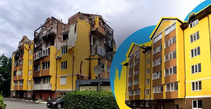 ВідновиДІМ