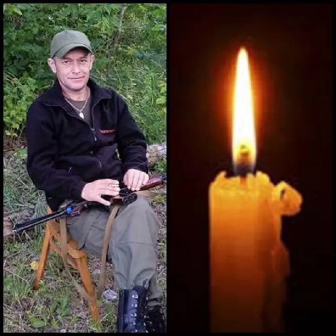 Загинув Герой, житель села Українка