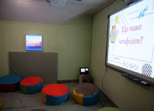 Для дітей Житомира з'явилася кімната психологічного розвантаження