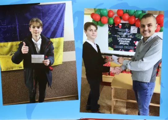 Восьмикласник житомирського ліцею пожертвував кошти з олімпіади для захисників