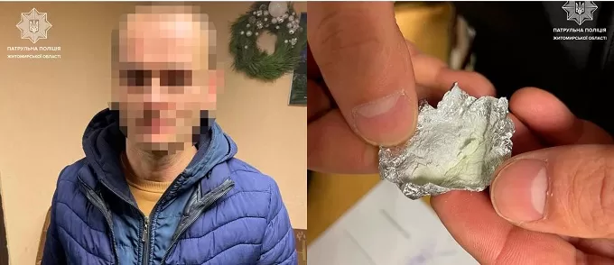 Наркотики в Корольовському районі Наркотики в Корольовському районі