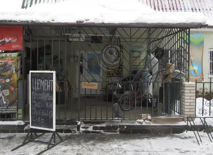 Близько десяти крадіжок вчинив мешканець Житомирщини