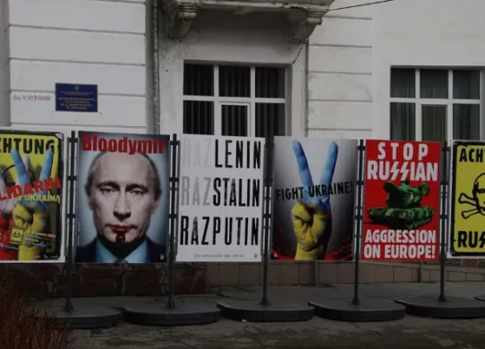 У Житомирі проходить виставка плакатів польського та українського художників