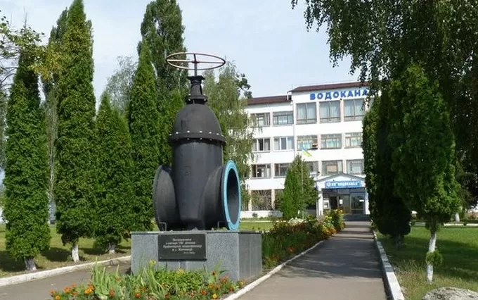 До кінця тижня Житомирводоканал не буде приймати абонентів