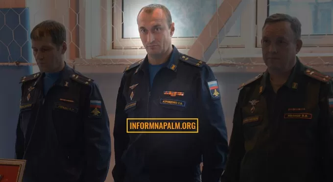 Командир, що контролював бомбардування Драмтеатру в Маріуполі, родом з Житомирщини