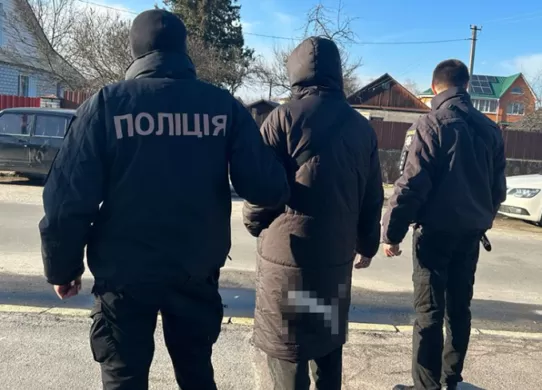 На Житомирщині юнаки збували наркотики через телеграм-канали