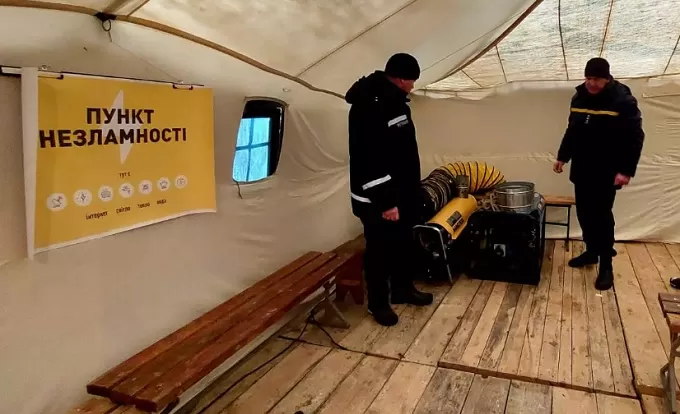 У Житомирській області до "сплячого" режиму перевели 165 Пунктів Незламності