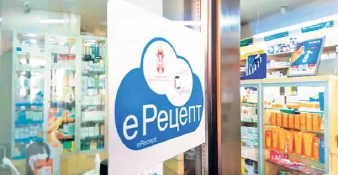 Як житомирянам придбати ліки за е-рецептом?