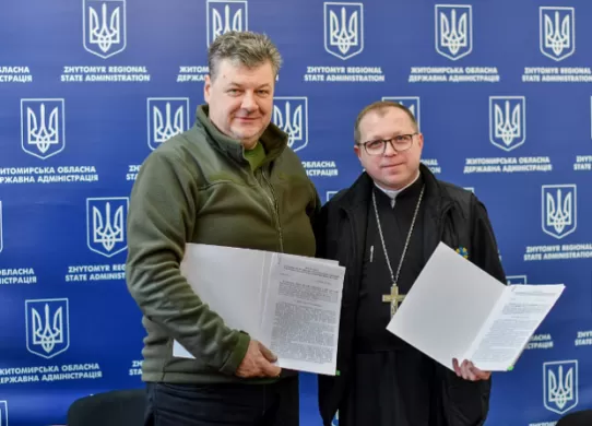 Житомирщина буде співпрацювати з БФ "Карітас-Житомир"