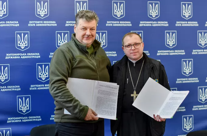 Житомирщина буде співпрацювати з БФ "Карітас-Житомир"