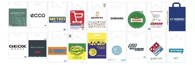 ТОП 5 отличий биоразлагаемых пакетов от полиэтиленовых и их применения ТОП 5 отличий биоразлагаемых пакетов от полиэтиленовых и их применения