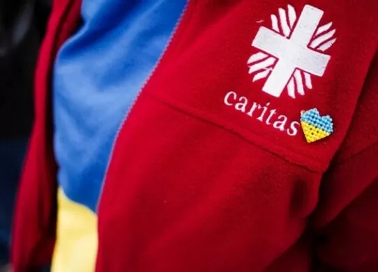 Карітас-Житомир