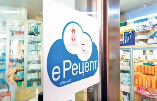 518 аптек на Житомирщині долучилися до системи «еРецепт»