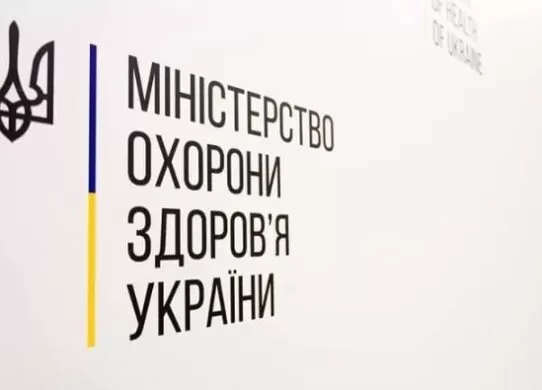 На Житомирщині працюють мобільні бригади з вакцинації проти COVID-19