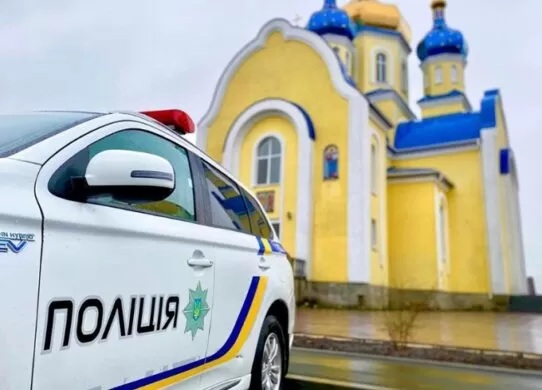 Понад 500 поліцейських забезпечують правопорядок на Житомирщині