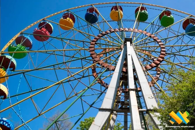 У Житомирі в Шодуарівському парку запрацювали атракціони