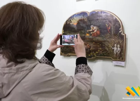 У Житомирі відкрилася виставка відомого іконописця