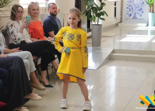 На подіумі у Житомирі продемонстрували українські бренди
