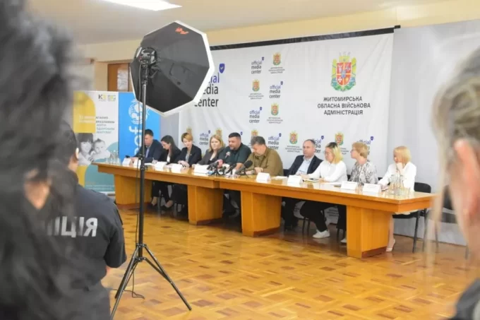 На Житомирщині запрацює центр Барнахус