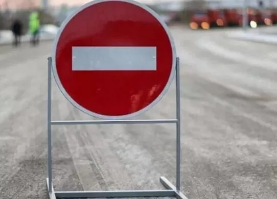 У Житомирі перекриють рух по вулиці Фещенка-Чопівського