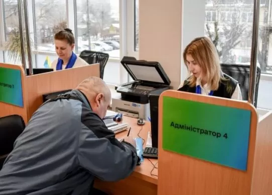 Житомиряни зможуть швидше отримувати підтвердження щодо нарахувань соцвиплат