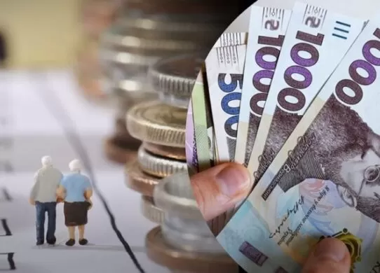 Пенсія по інвалідності 3 групи в Україні