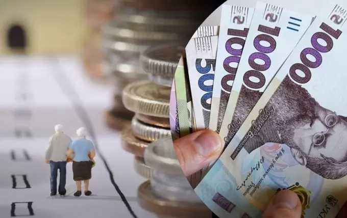 Пенсія по інвалідності 3 групи в Україні