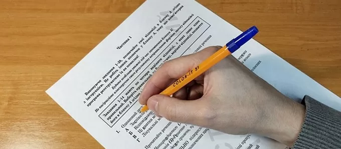 28 випускників з Житомирщини отримали найвищі результати на НМТ