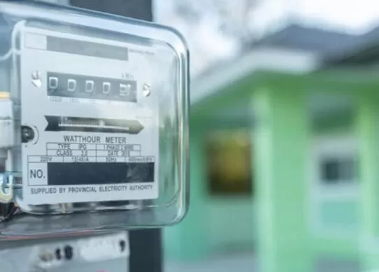 передати показання за світло