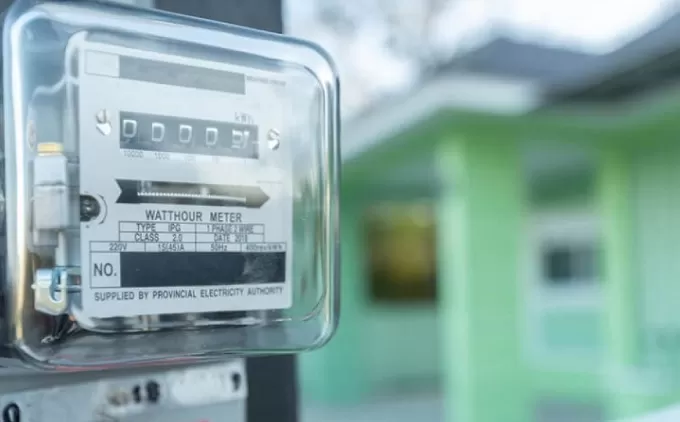 передати показання за світло