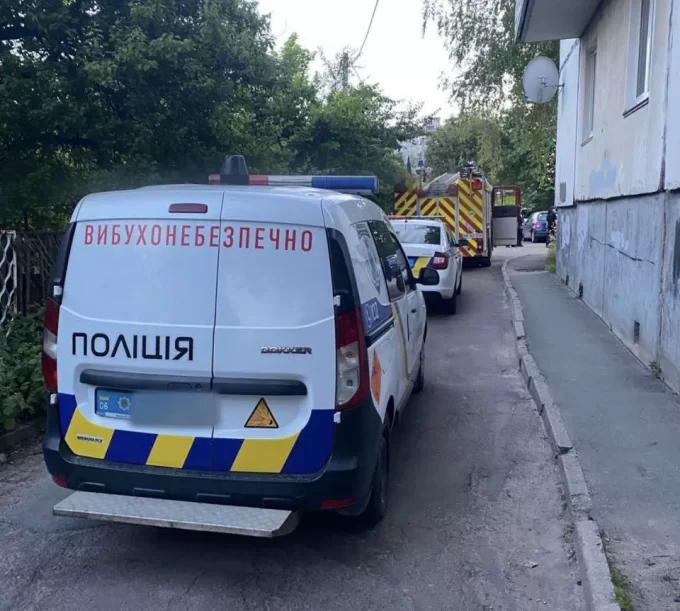 У Житомирі повідомили про замінування багатоповерхівки