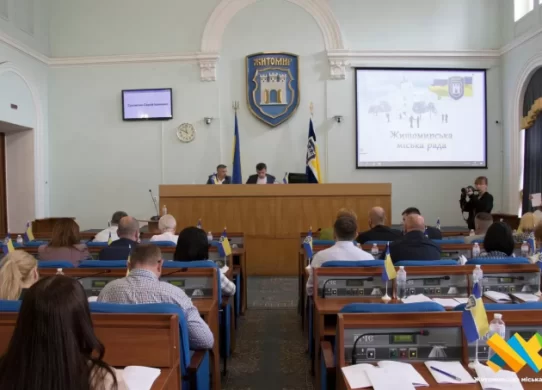 У Житомирі на модульні та стаціонарні укриття виділили понад 100 мільйонів