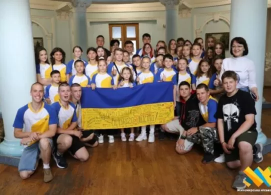 Маленькі житомиряни повернулися з Буковелі, де вони відпочивали