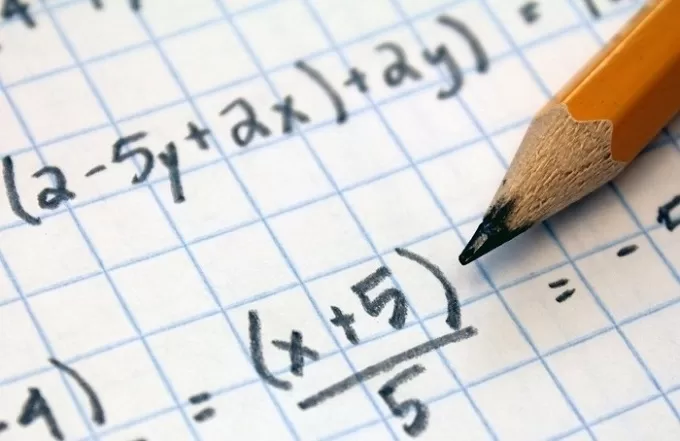 Вивчення математики: мета, що під силу кожному. Поради школярам