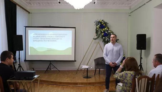 З якими проблемами стикнулися ОСББ з початку повномасштабної війни