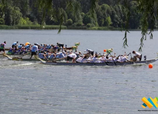 У Житомирі розпочалися змагання з веслування на човнах