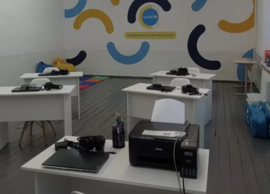 У Житомирській області розпочав роботу ще один освітній центр