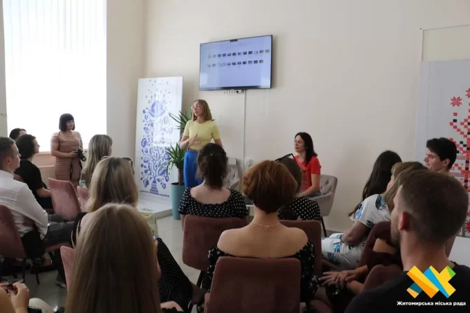 У Житомирі представники різних регіонів створюють молодіжний простір