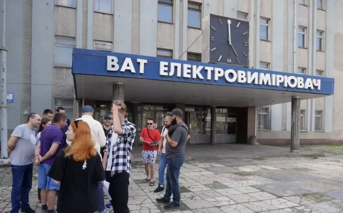 Житомирська молодь бере участь у квесті на Електровимірювачі