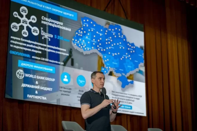 На Житомирщині погодили 6 надкластерних та 5 кластерних медичних закладів