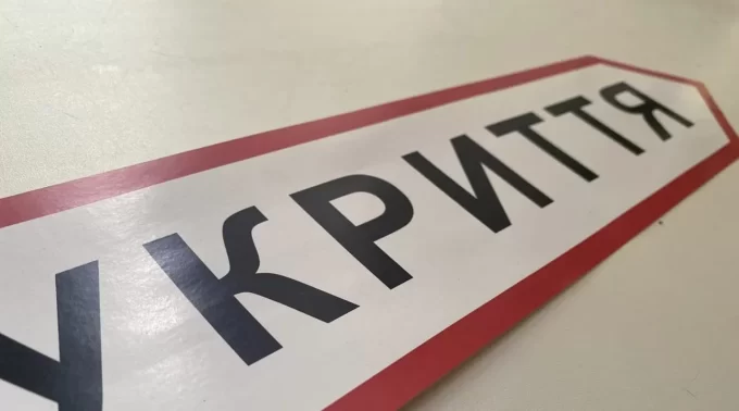 В Житомирі облаштують перші модульні укриття