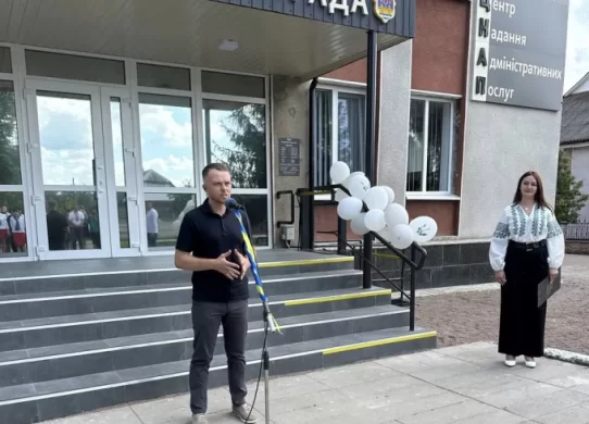 На Житомирщині відкрили оновлений ЦНАП