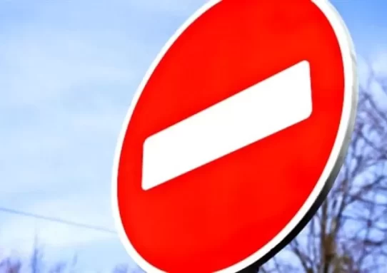 На перехресті майдану Перемоги та Грушевського у Житомирі перекрито рух транспорту