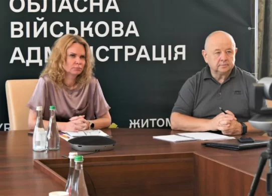 Як на Житомирщині готуються до створення кластерних лікарень?