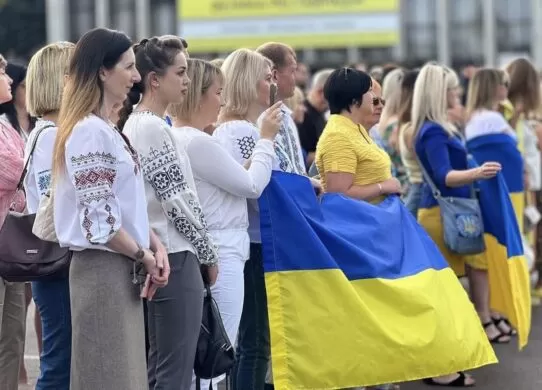 У Житомирі відзначають День Державного Прапора