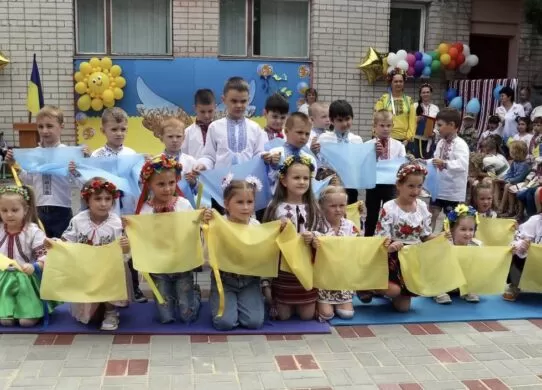 Як у Житомирі святкують День Незалежності України?