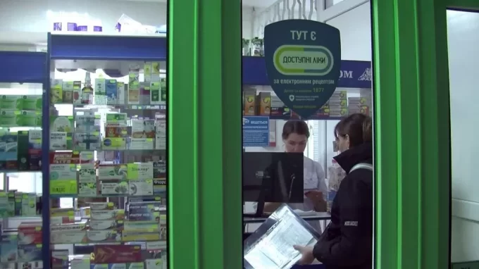Де на Житомирщині можна отримати «Доступні ліки»?