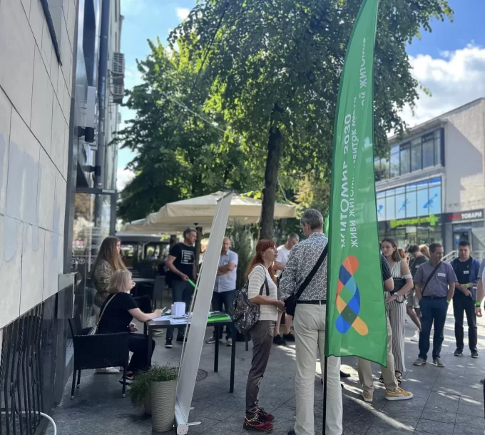 У Житомирі провели стратегічну сесію щодо розвитку велоінфраструктури