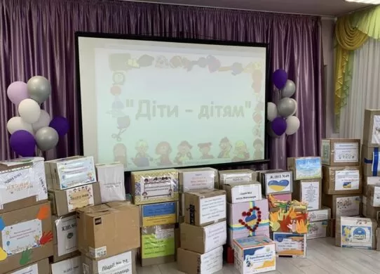 Житомирські діти збирали канцелярію для дітей з Купʼянська