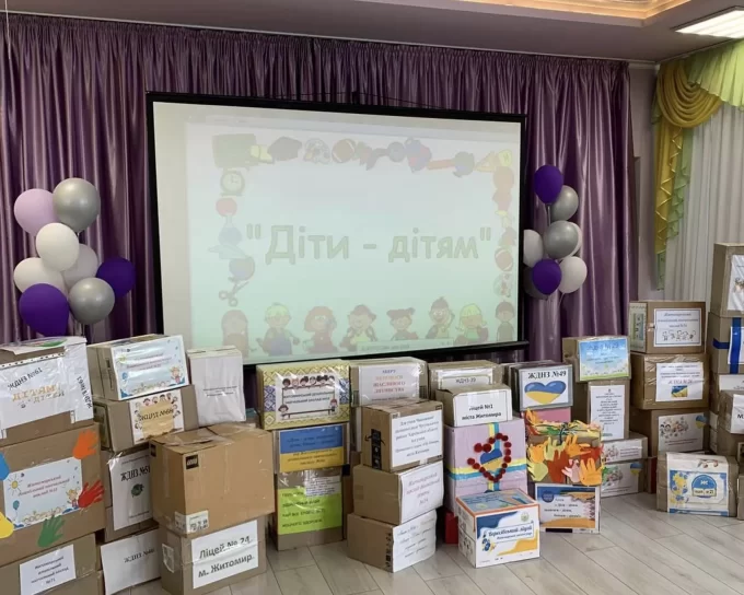 Житомирські діти збирали канцелярію для дітей з Купʼянська